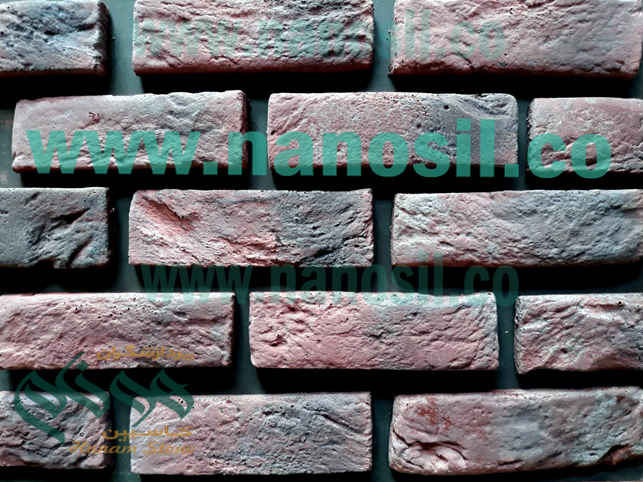 Antique Guillotine Stone Nano Cement Plate | Sale stone | Interior facade | The facade outside the building of the Nano Cement Plast