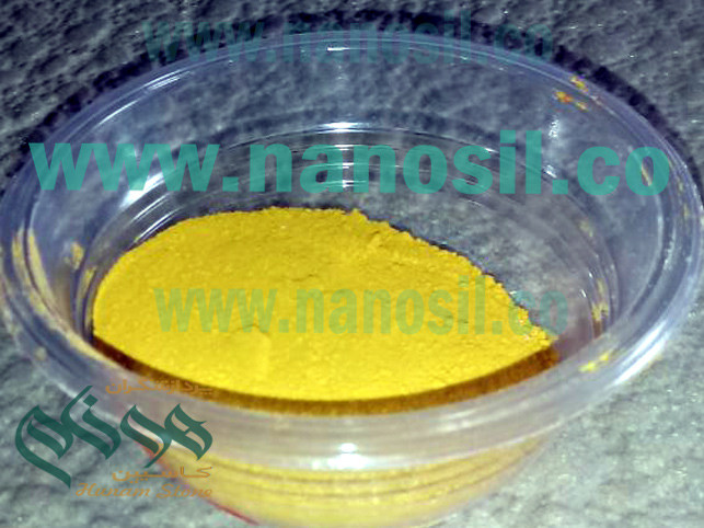 The raw materials of artificial stone production of yellow pigment