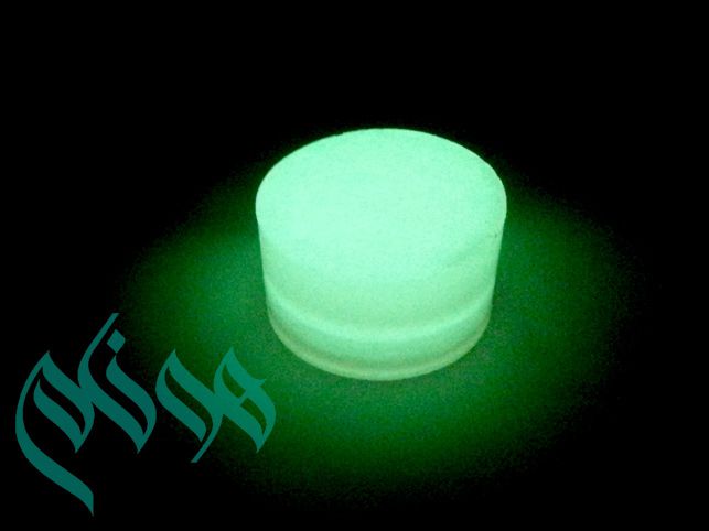 سنگ مصنوعی نورانی نانو گلاس