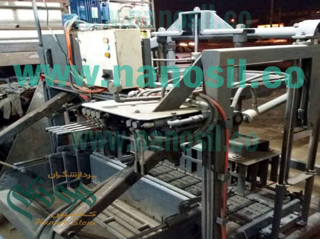 Hydraulic Block Making Machine | Hydraulic block price cement price Style Blocks | Table | Bricks