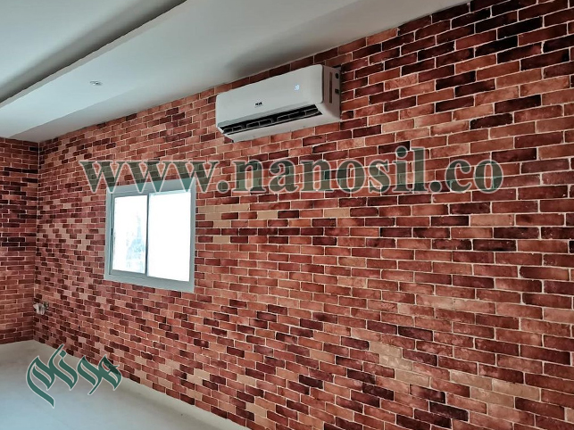 سنگ آنتیک | سنگ مصنوعی نانو سمنت پلاست | سوالات متداول سمنت پلاست