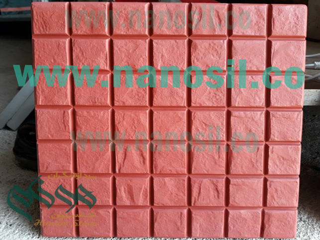 Stone | Antique Stone | Stone production | Anti-Countertop Nano Cement Plast | Antique Cemented Plate Mosaic | Artificial Stone Cement Plast sales price
