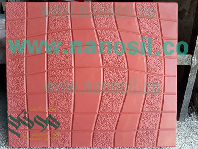 Antique mosaic nano cement plast | Selling nano mosaic | Synthetic stones produced by Plast Cement