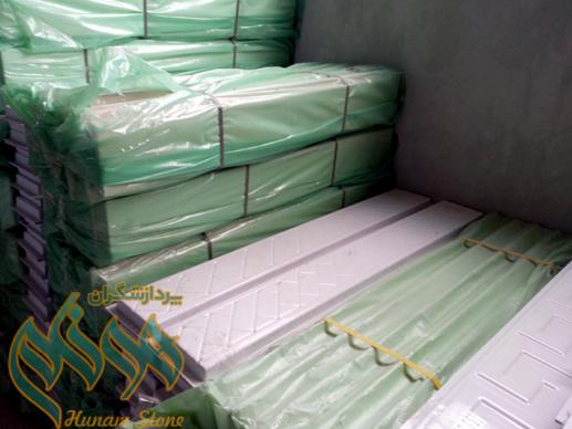 Artificial stone mold / Plast cement mold