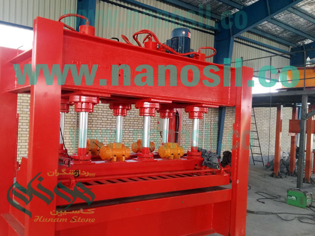 Artificial Stone Mine: Vibration Vacuum Machine Artificial Stone