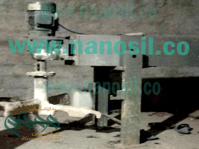Stone mixer | Mixer, other than standard antique artificial stone production