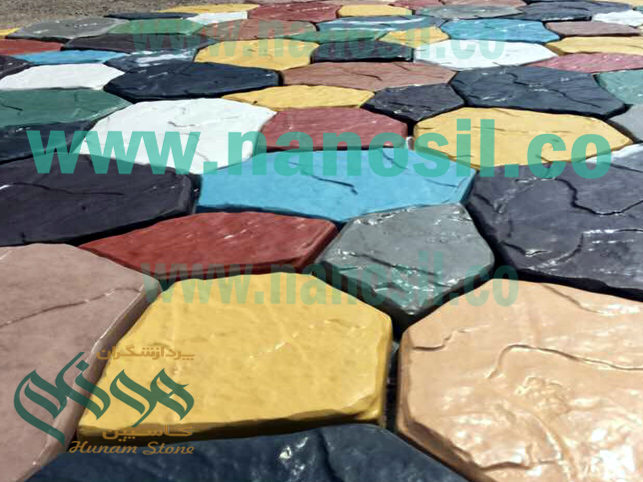 Artificial Stone of Nano Cement Plast | Artificial stone flooring | Antique Nano Mosaic