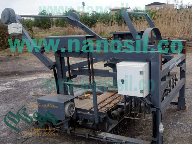 Sale of block machines